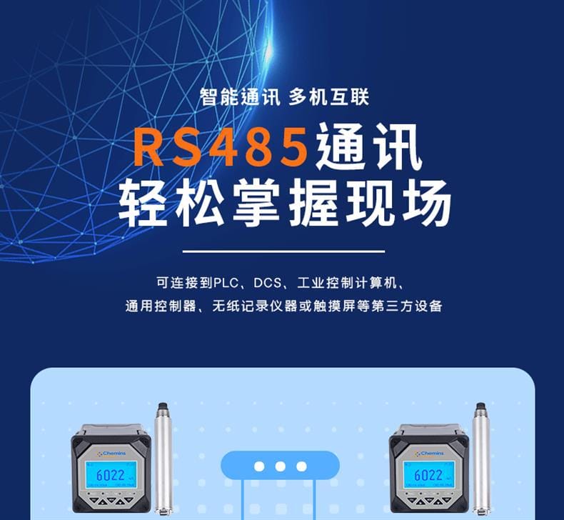 MLSS-408-S_15.gif