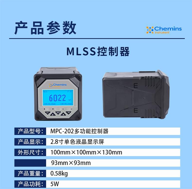 MLSS-408-S_17.gif
