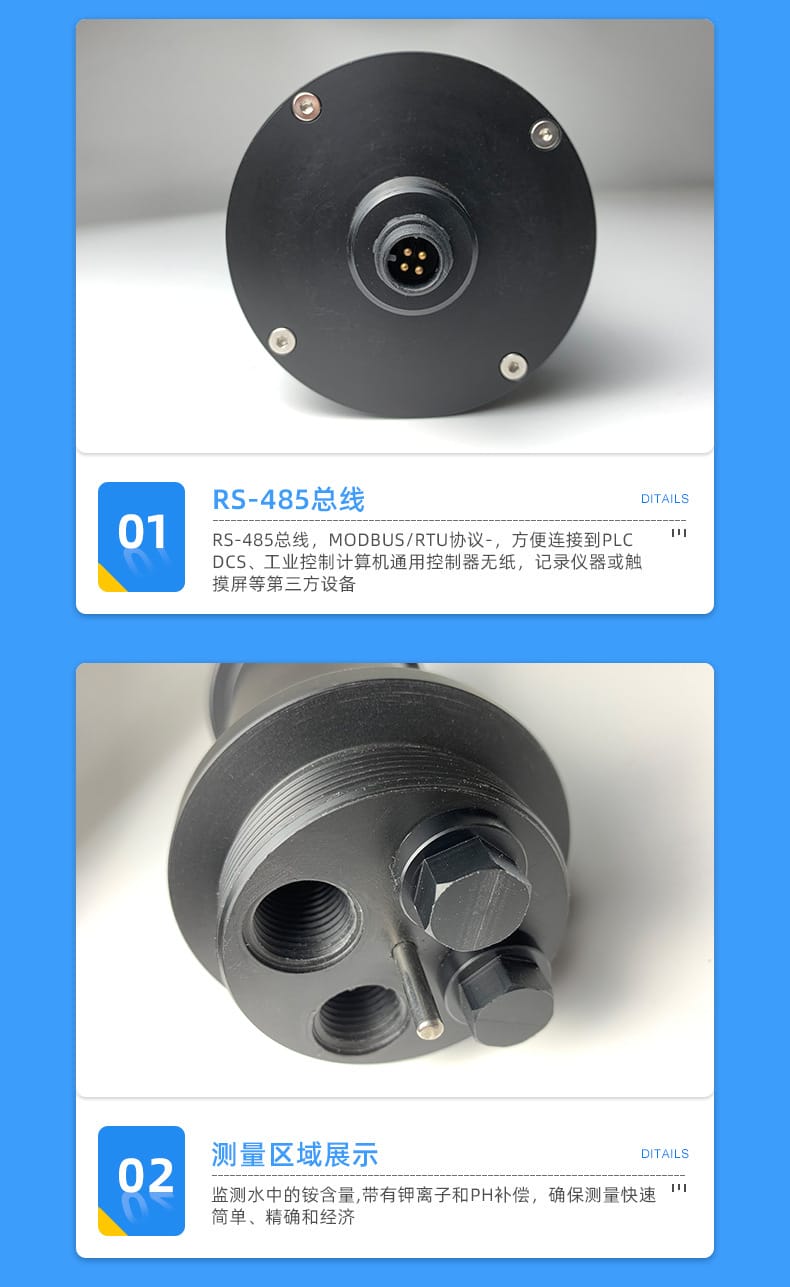 NHN-302_08