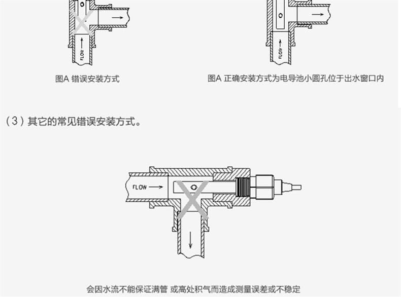 ZS-206A_27.jpg