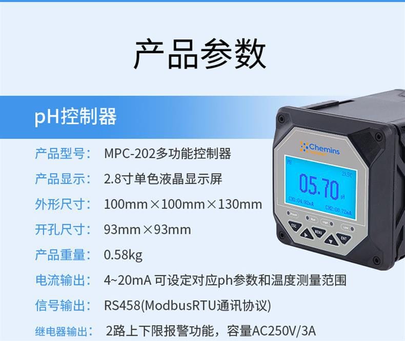 PHG-206A_20.jpg