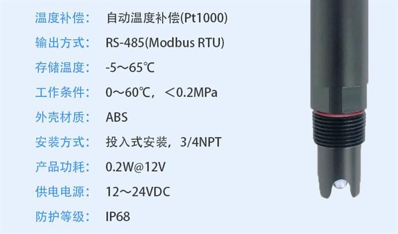 PHG-206A_23.jpg