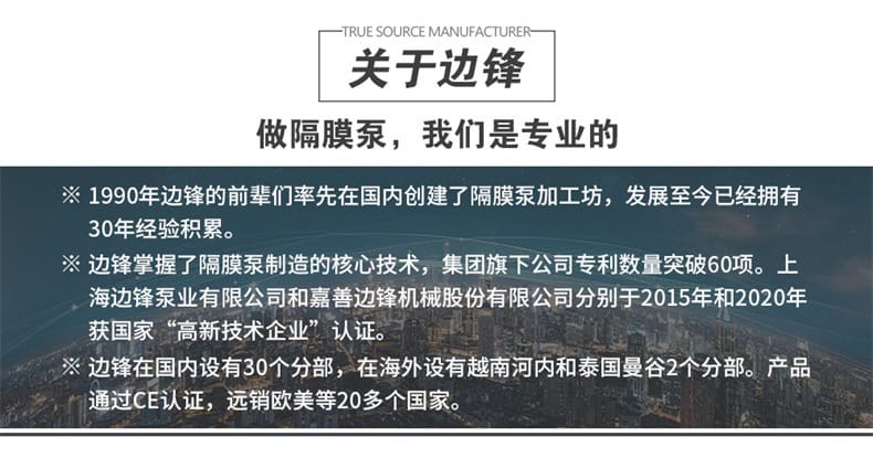 詳情模板1_01.jpg