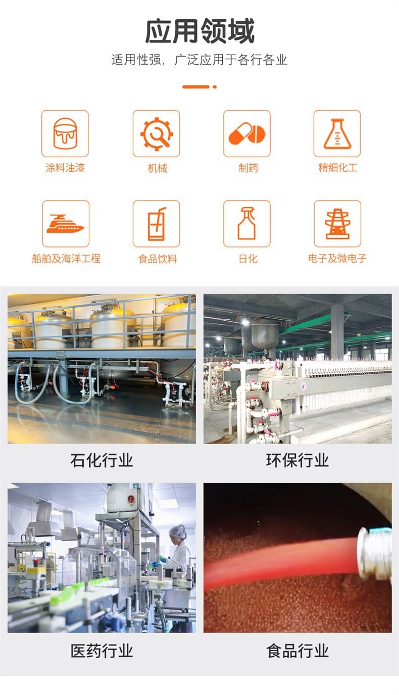 詳情模板5_01.jpg