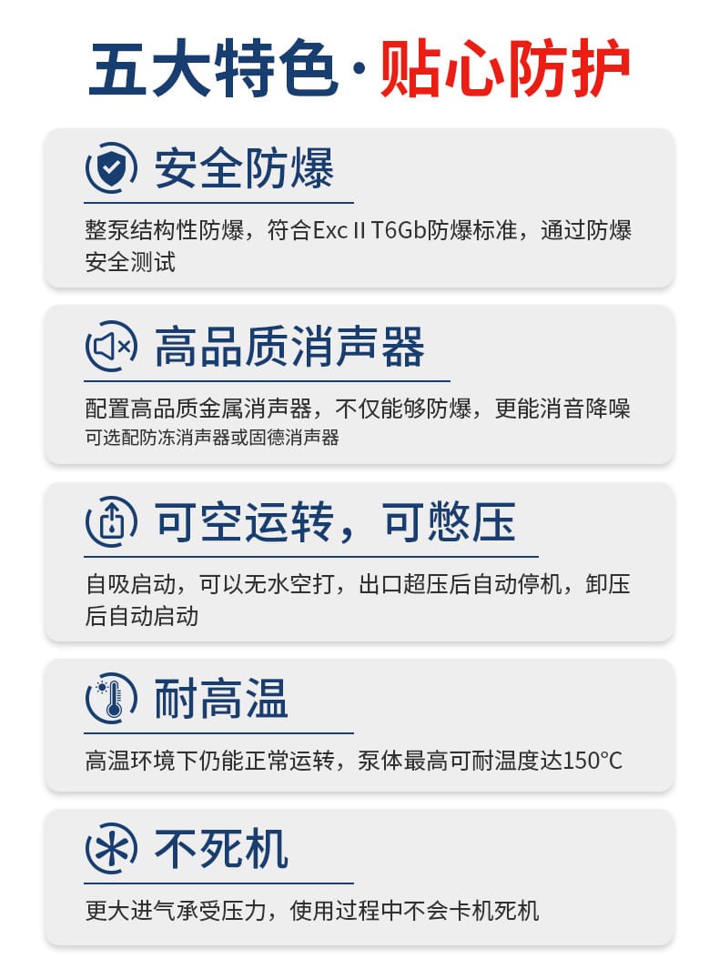 詳情設(shè)計_12.jpg
