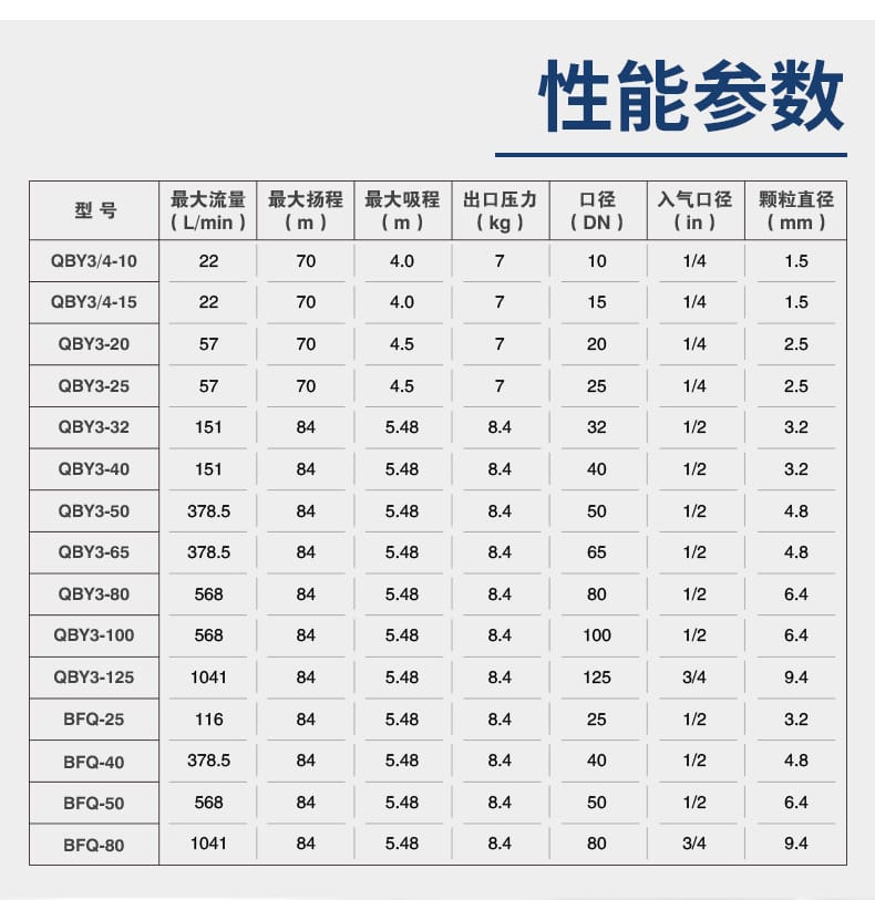 詳情設(shè)計_13.jpg