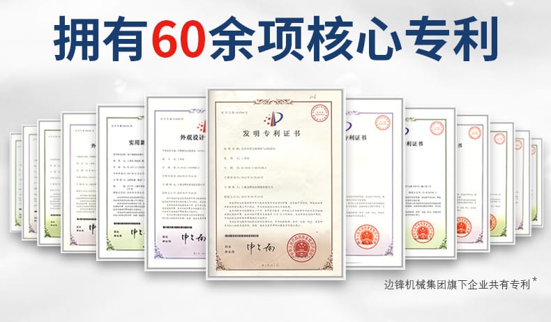 詳情設(shè)計_14.jpg
