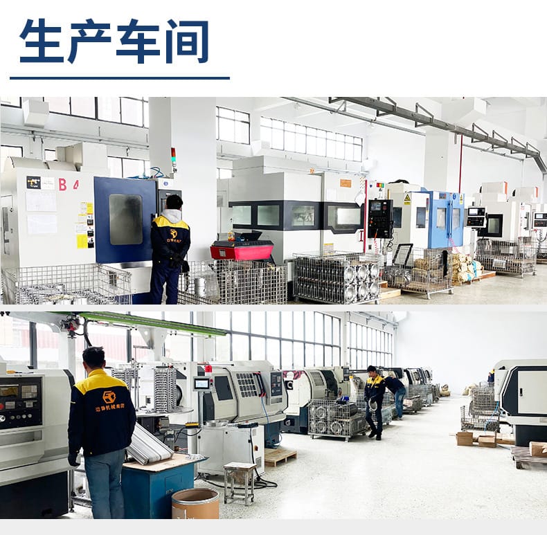 電動詳情模板_15.jpg