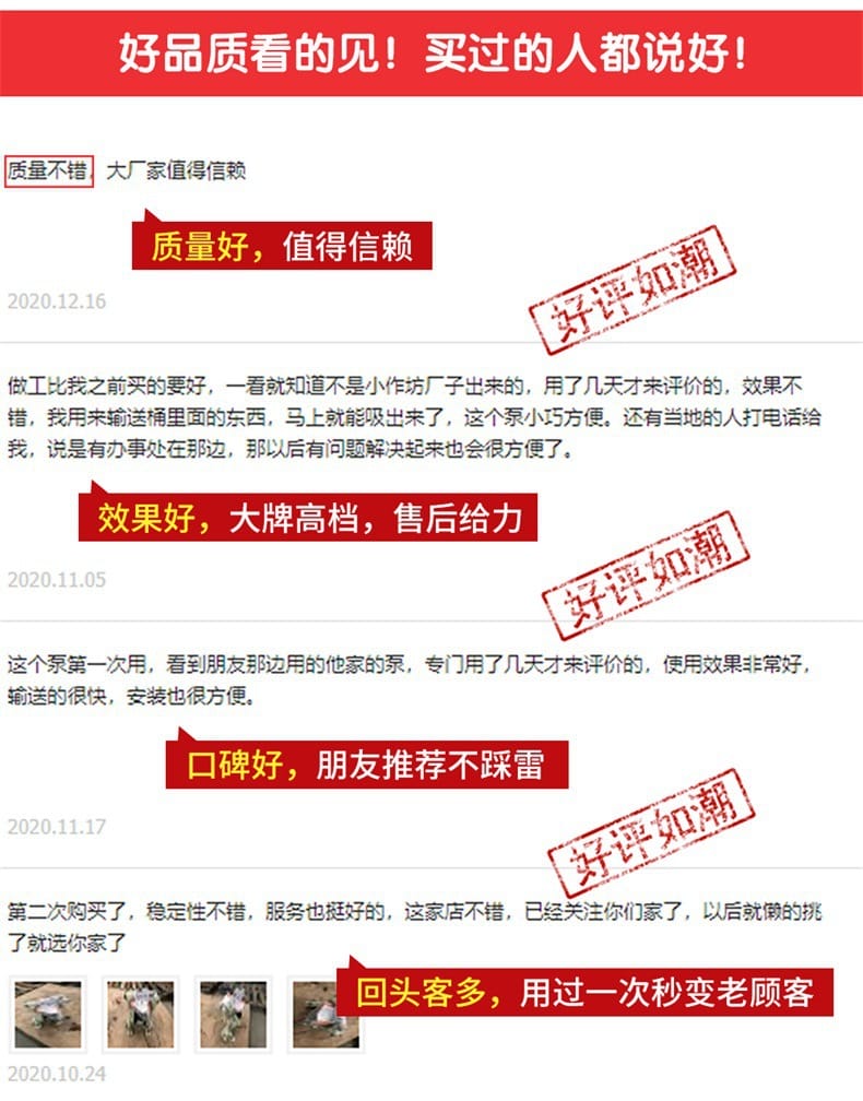詳情模板5_04.jpg