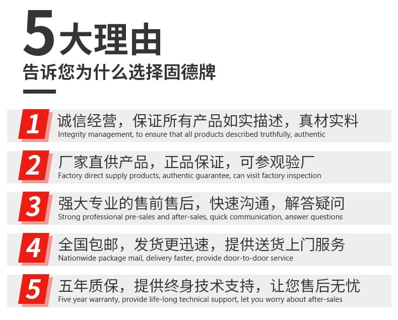 詳情設(shè)計_02
