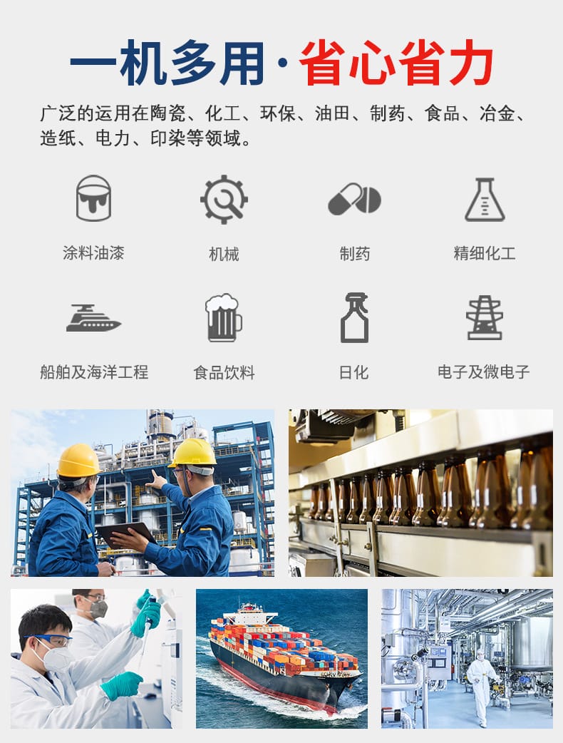 詳情設(shè)計_05