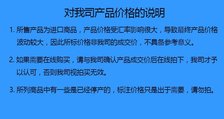 經(jīng)營(yíng)品牌