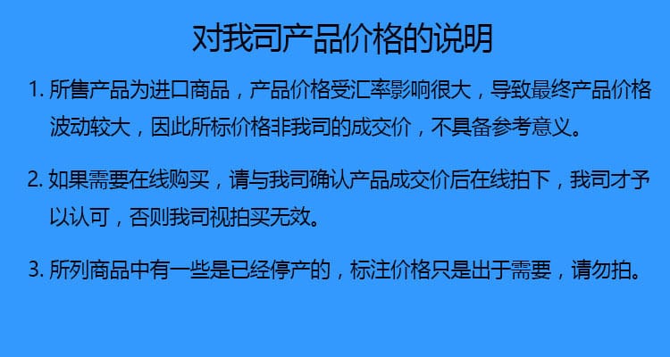 QQ圖片20190425174345