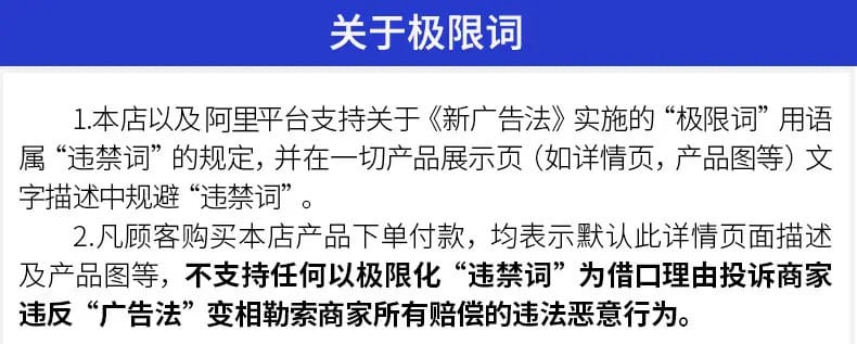 BSK實(shí)物圖5.jpg