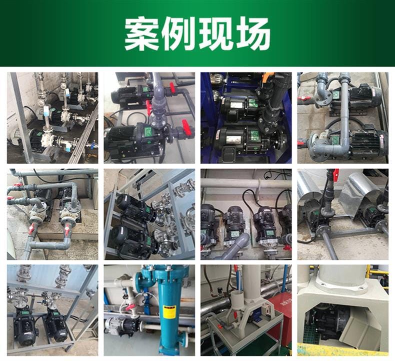 案例圖