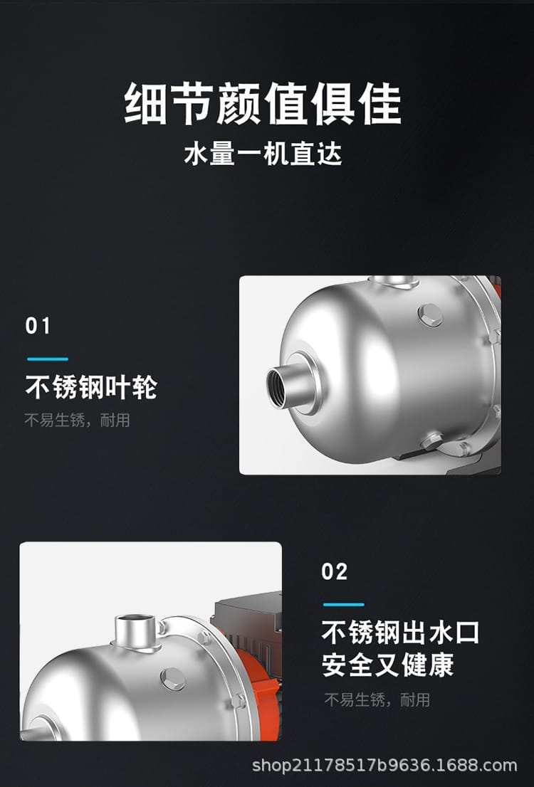 詳情圖_7.jpg