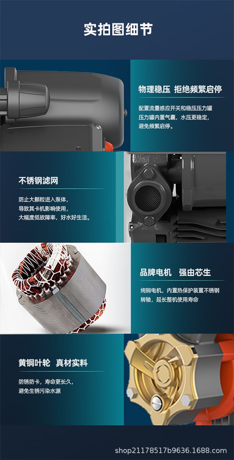 詳情圖_13.jpg