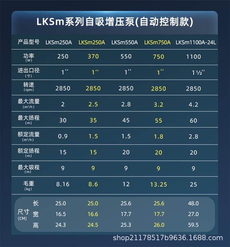 詳情圖_18.jpg