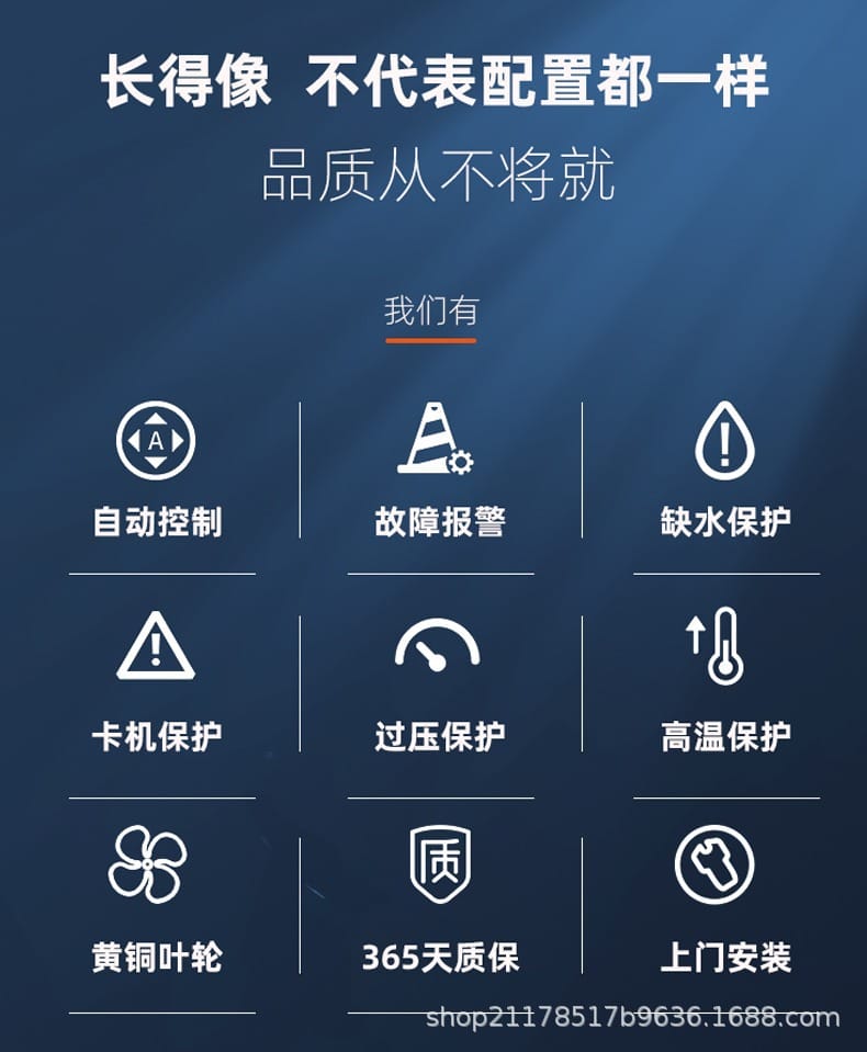 詳情圖_4.jpg