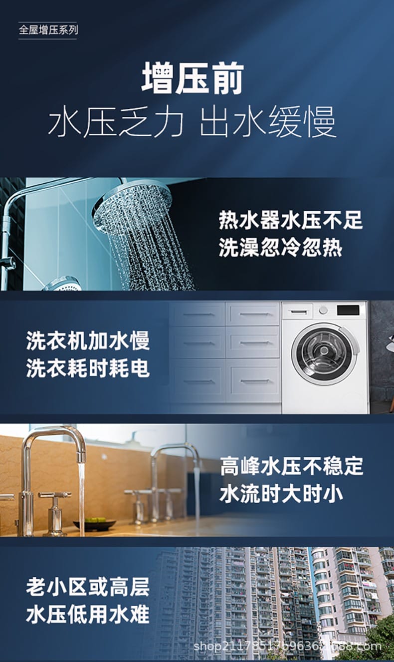 詳情圖_6.jpg