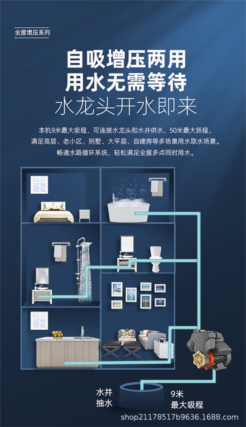 詳情圖_7.jpg
