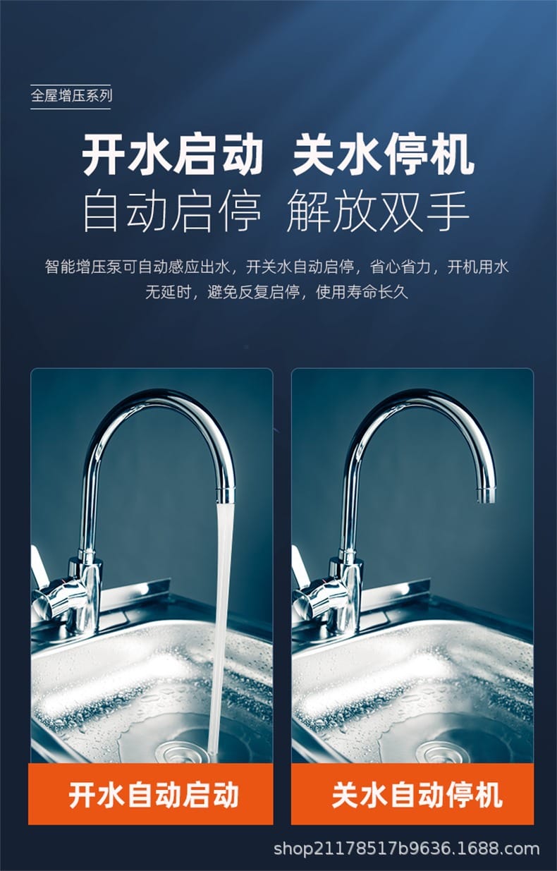 詳情圖_9.jpg