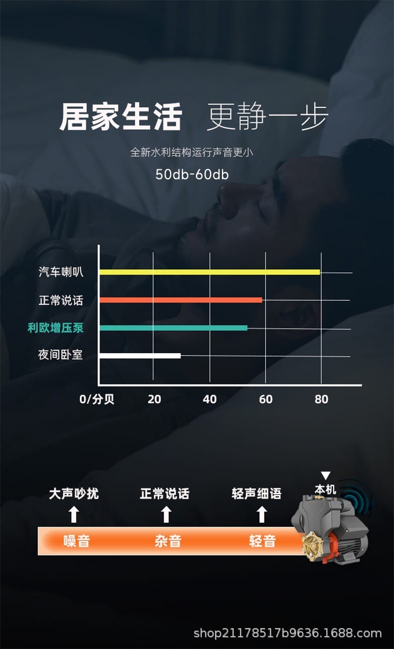 詳情圖_10.jpg