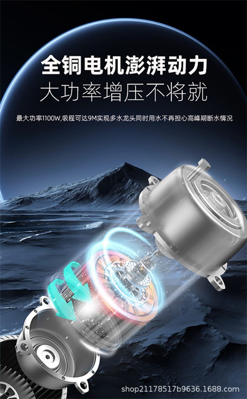 詳情圖_11.jpg