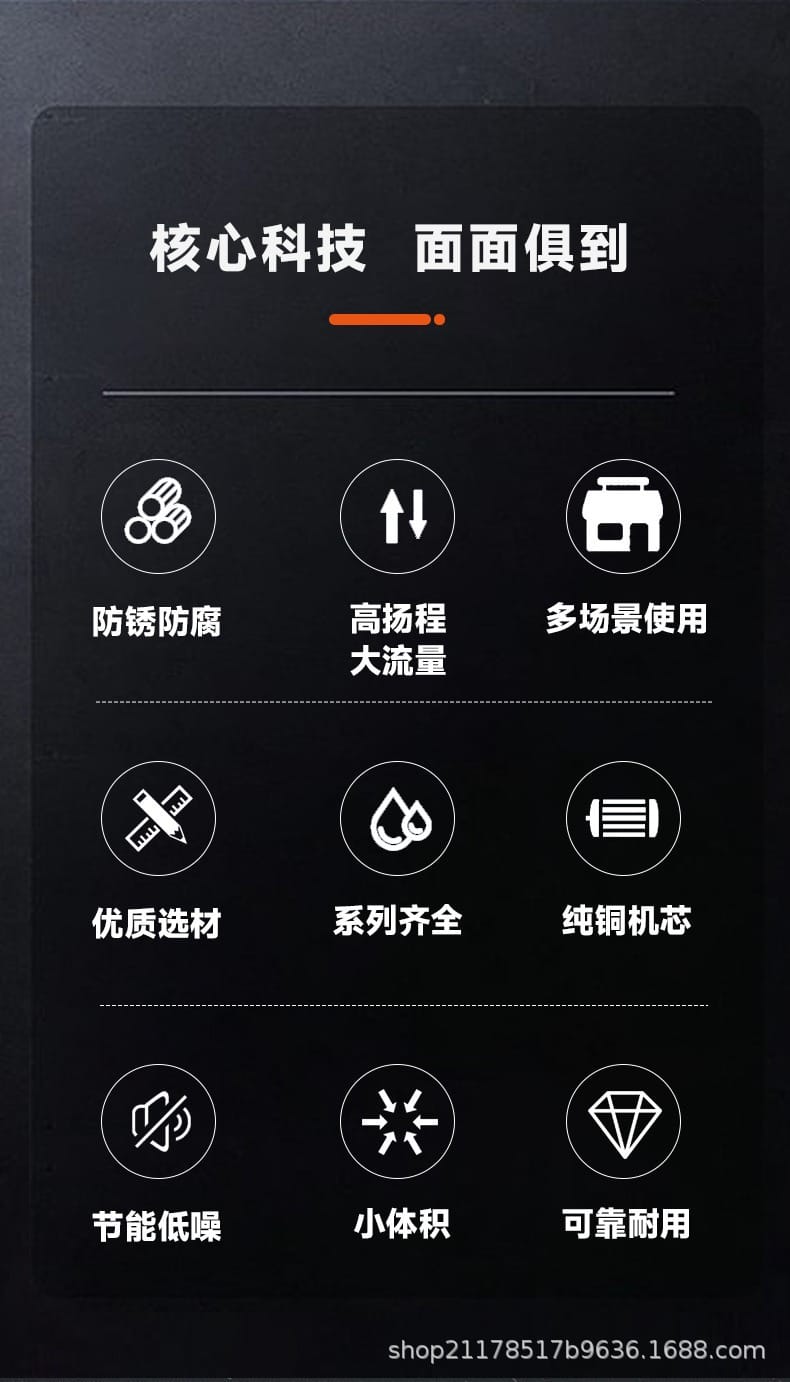 詳情圖_2.jpg