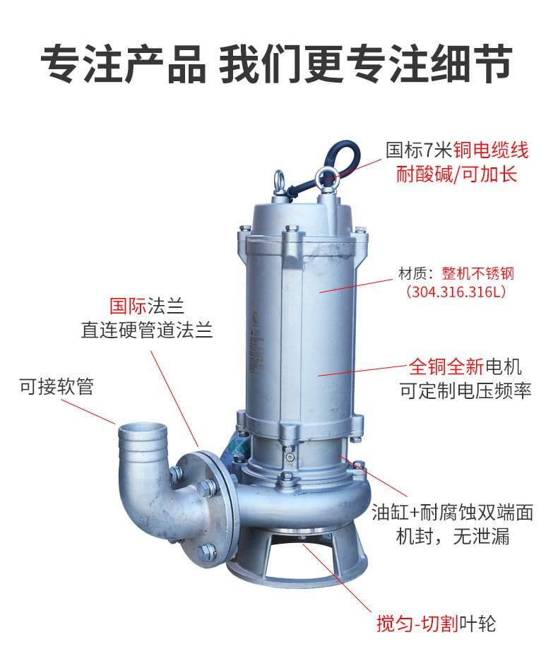 水泵2_09(1).jpg
