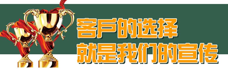 詳情_10