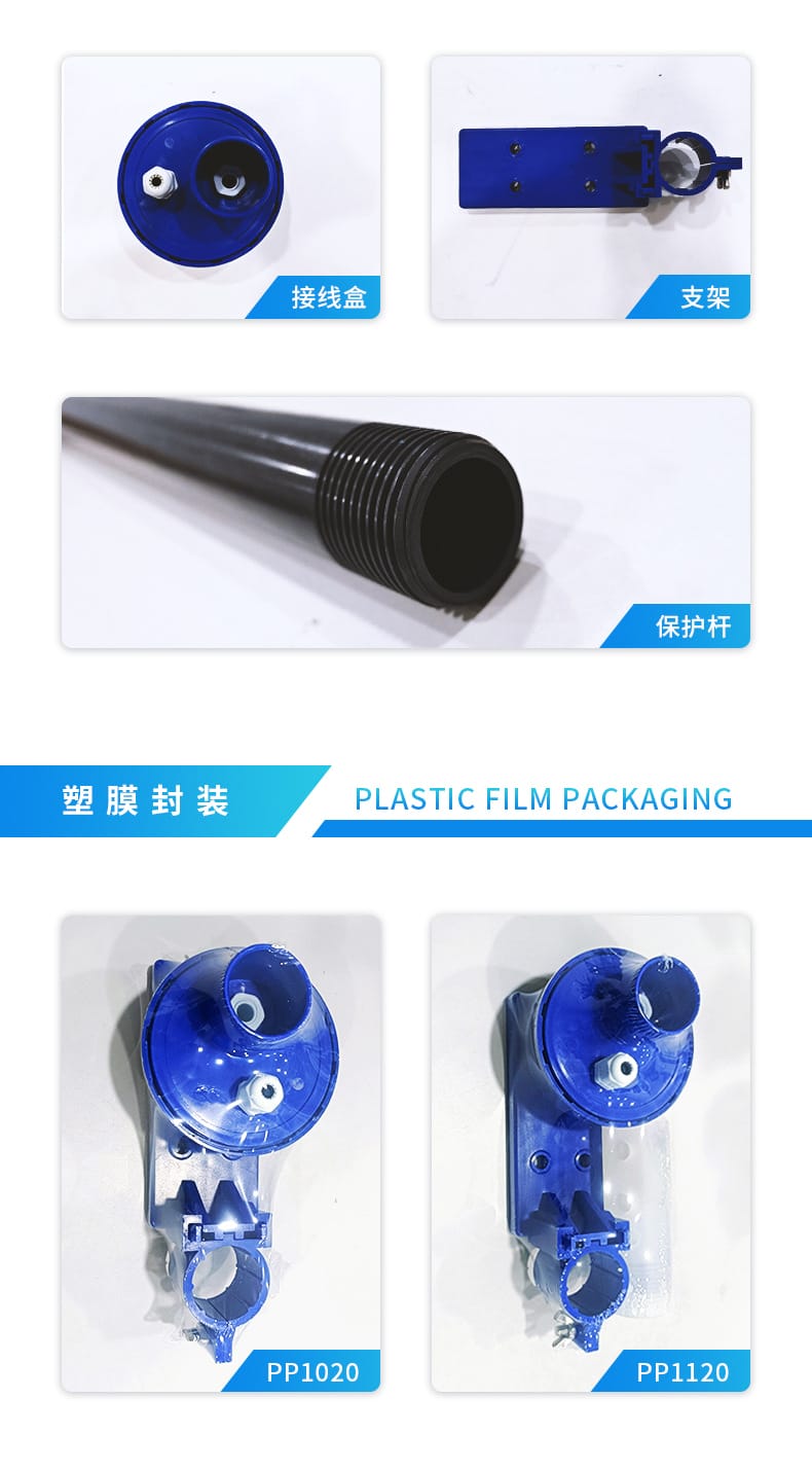 5.產(chǎn)品實(shí)拍-2.jpg