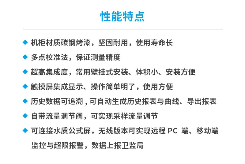 KS-150詳情-2.jpg