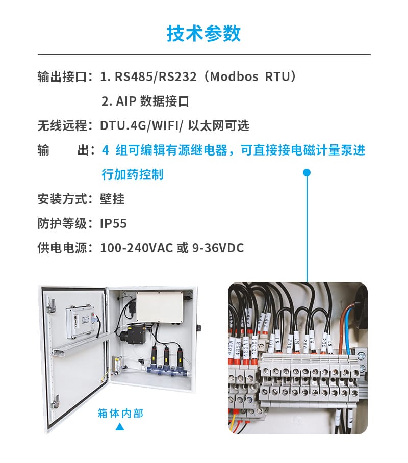 KS-150詳情-3.jpg