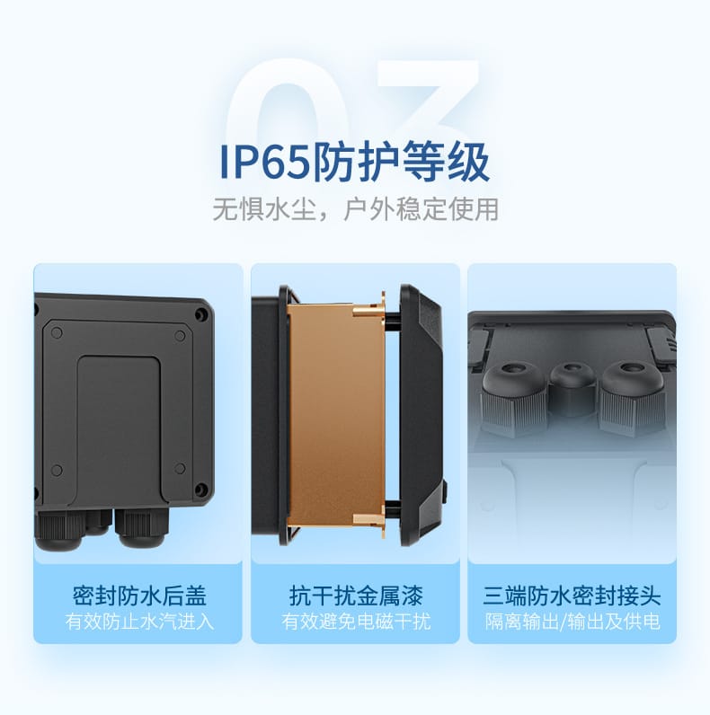 熒光法溶氧-2023.2.20_10.jpg