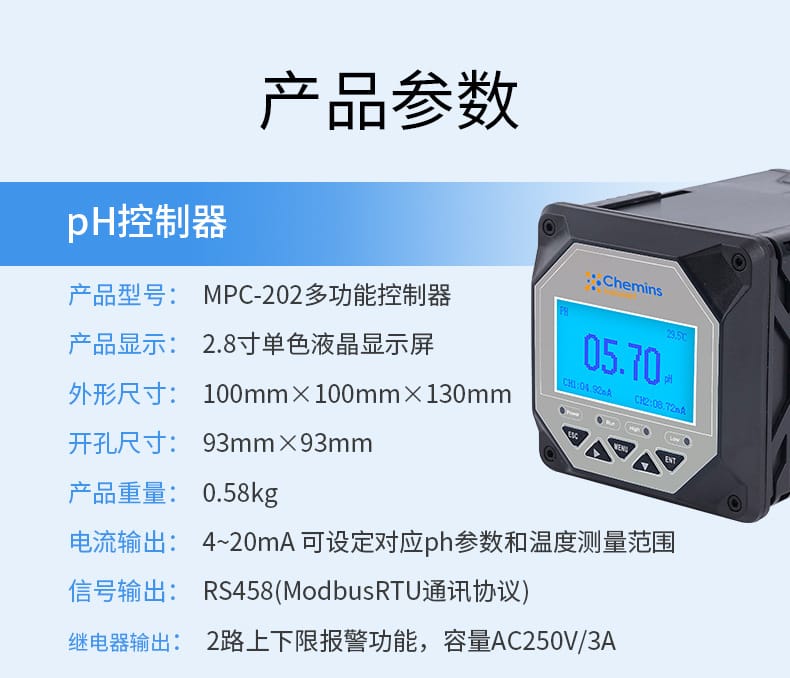 頁面模板790尺寸_20
