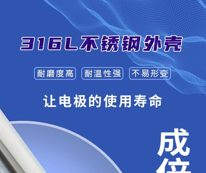 TSS-408-S_11.gif