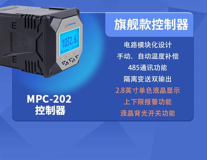 TSS-408-S_06.gif