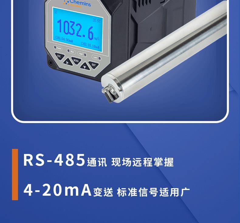 TSS-408-S_10.gif