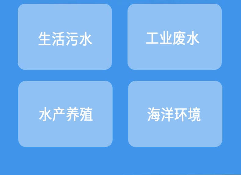 頁面模板790尺寸_06