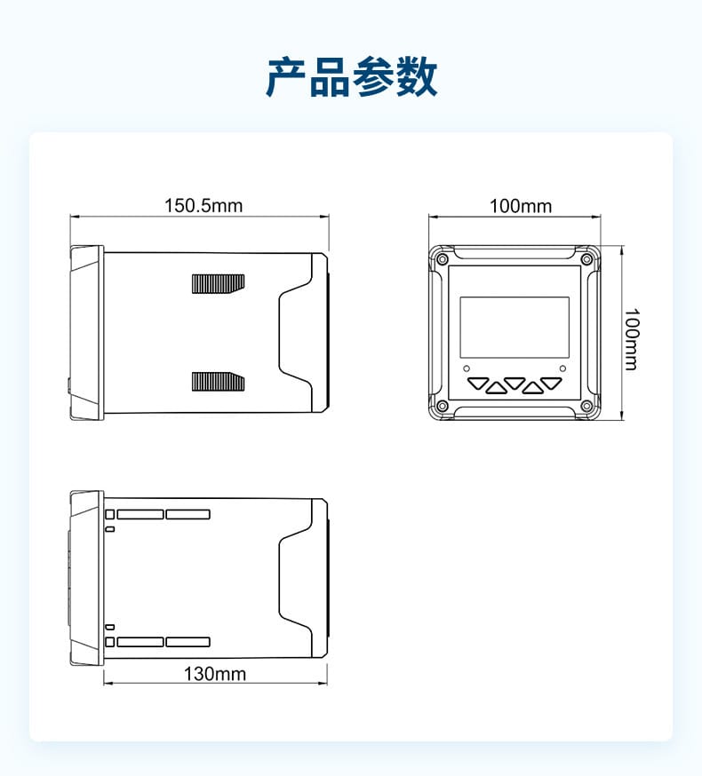 熒光法溶氧-2023.2.20_17.jpg
