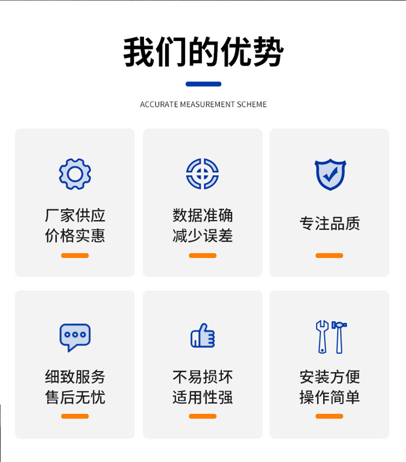 212.20.100壓力表_03