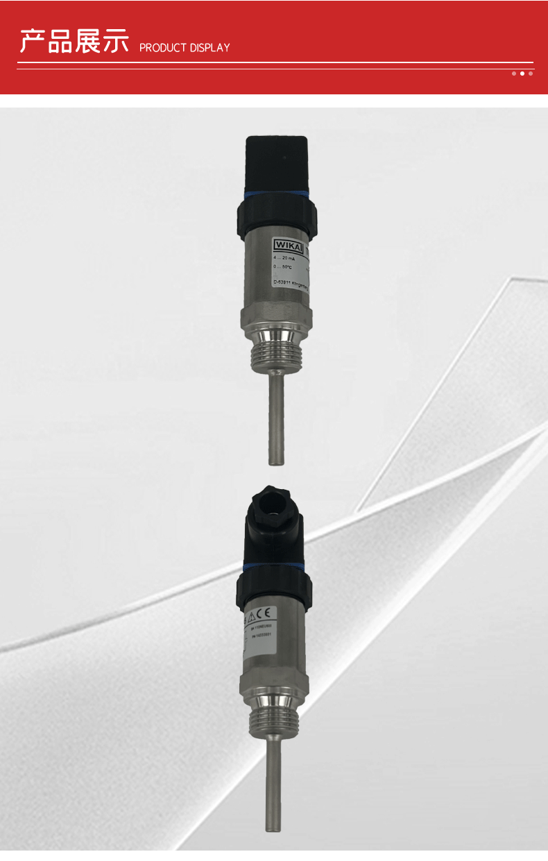 TFT35變送器_05