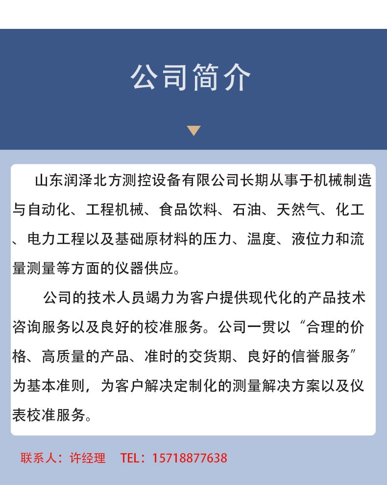 詳情頁_07.jpg