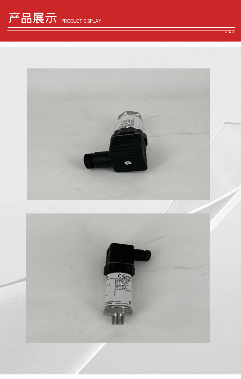 IS-3壓力傳感器3_05