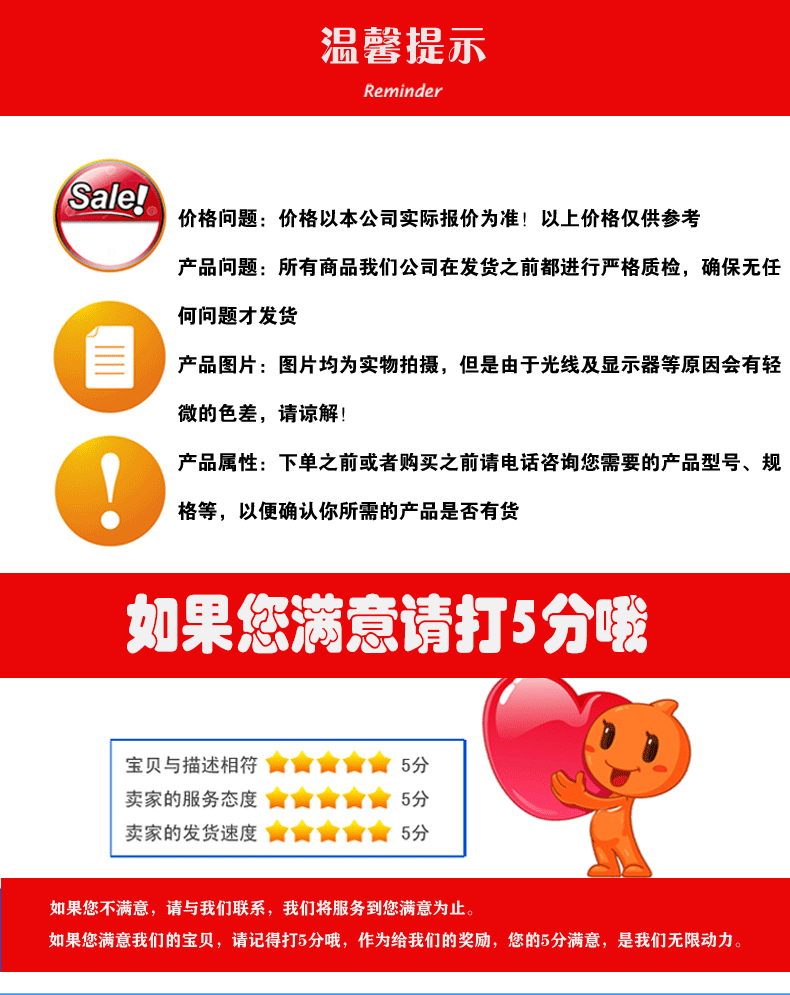612.20.100壓力表3_12