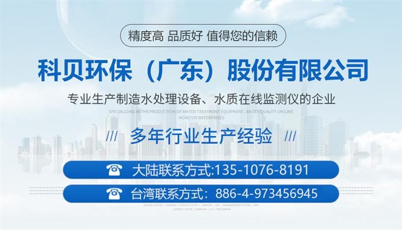 新產品詳情頁-恢復的_01