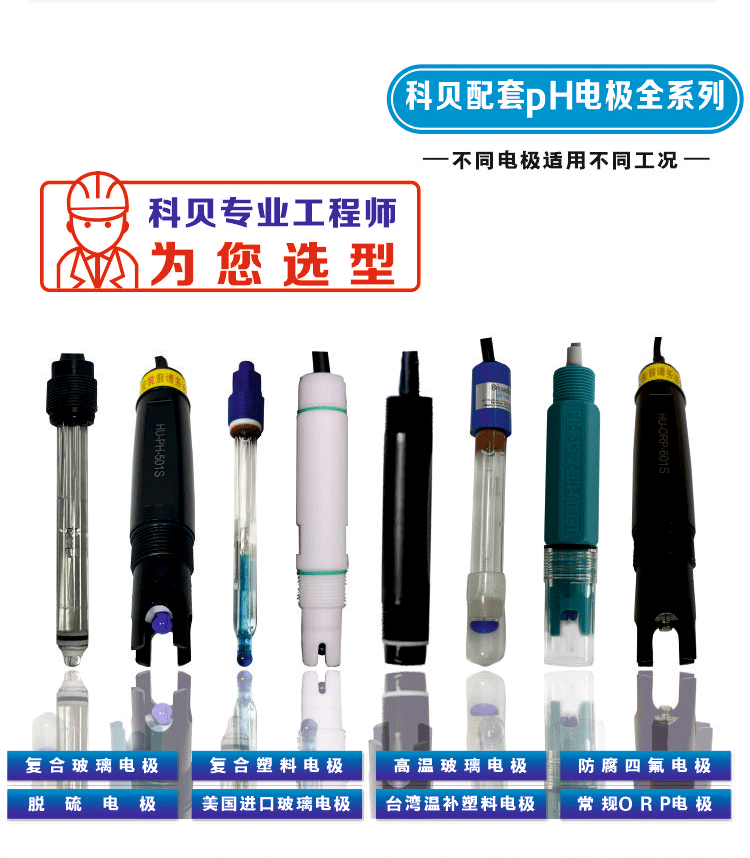 PC-350_13