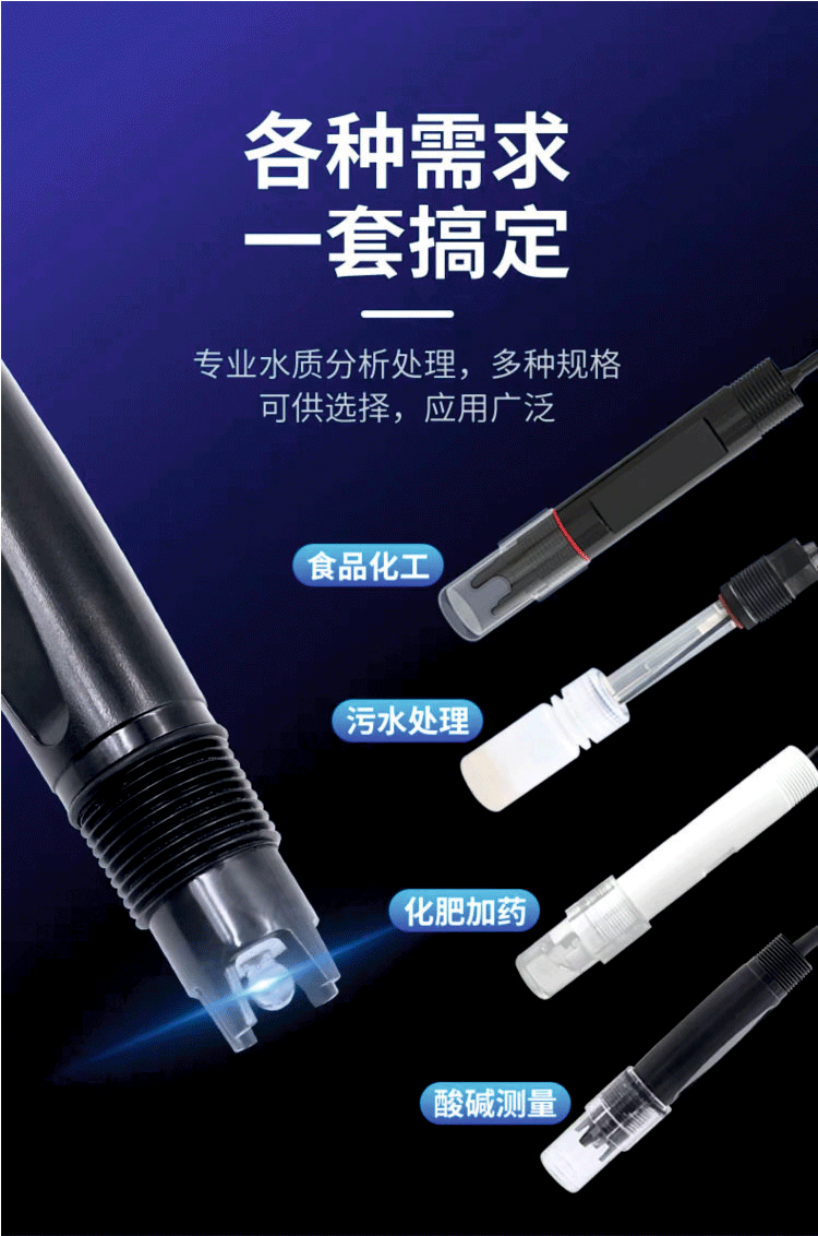 PC-350_14