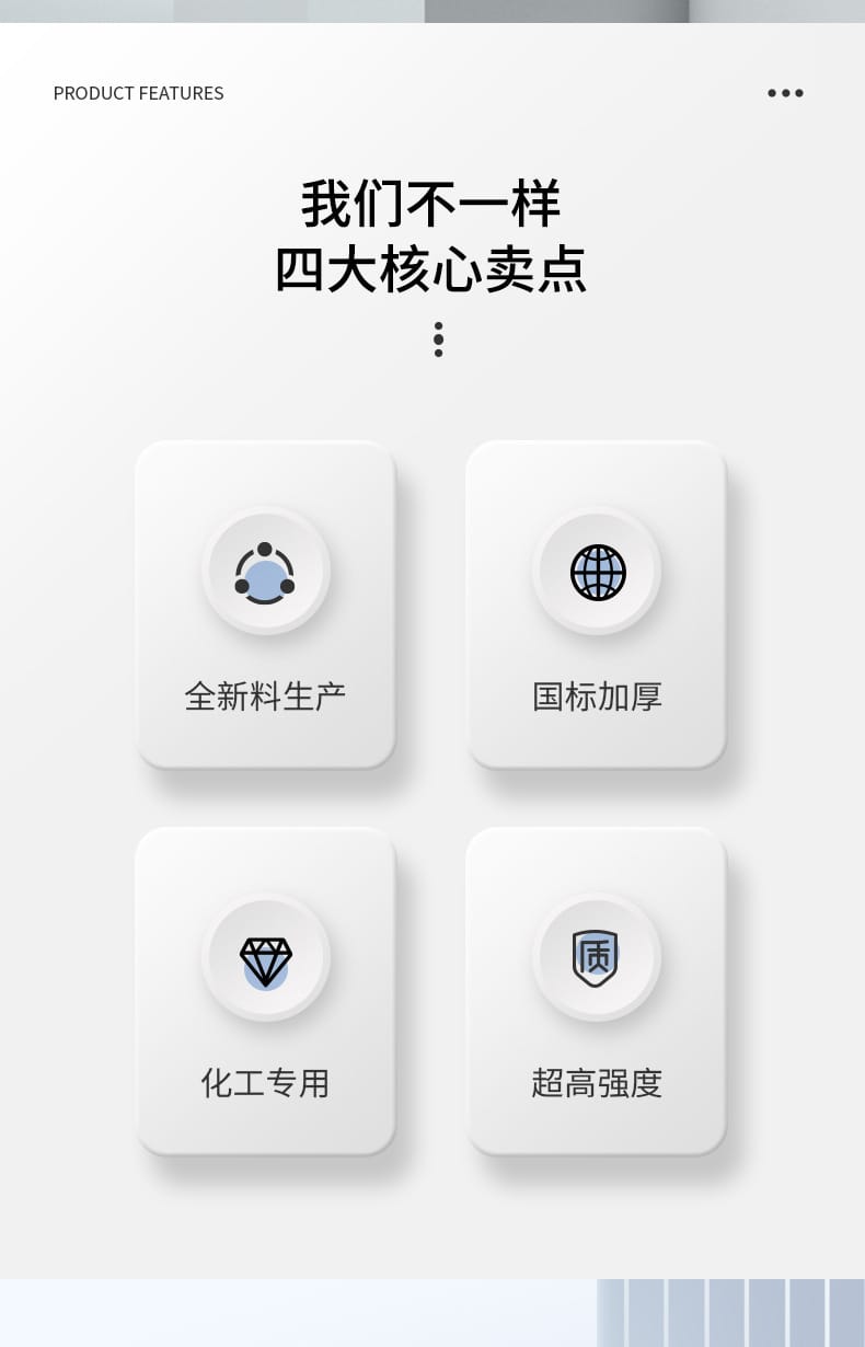 內(nèi)絲接頭_04
